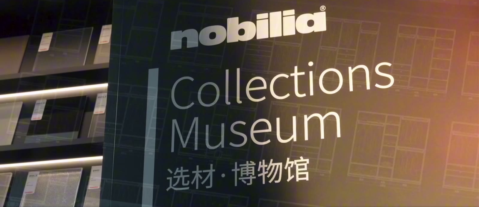 Collections Museum material library